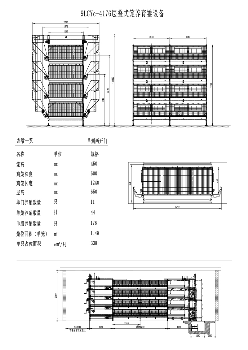 ʽ豸