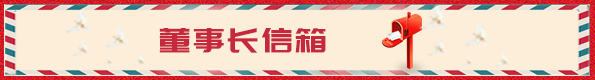 首页|bifa必发集团中国官方网站